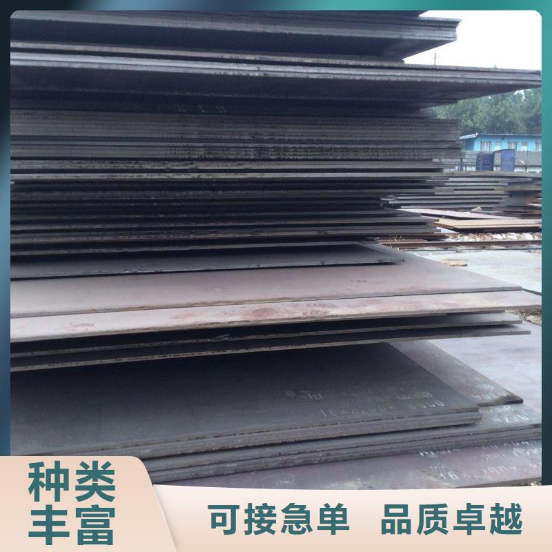【耐磨板船板不只是质量好】