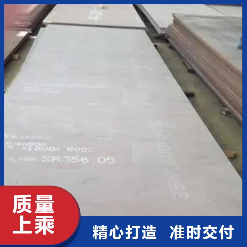 【耐磨板_高建管工艺精细质保长久】