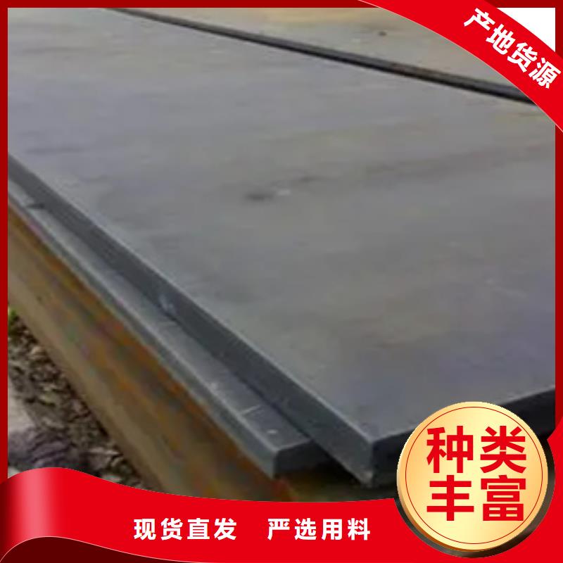 锈红色Q235NH耐候钢板制作公司