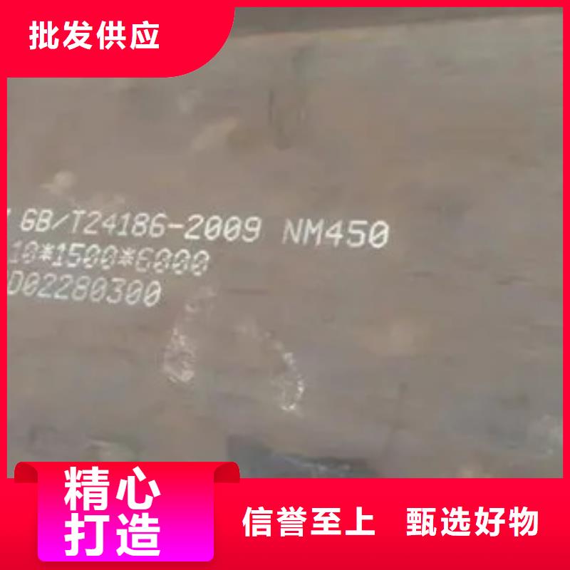耐磨板合金板经验丰富品质可靠
