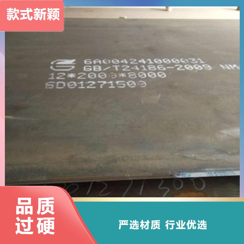 锰13钢板锰专业销售厂家