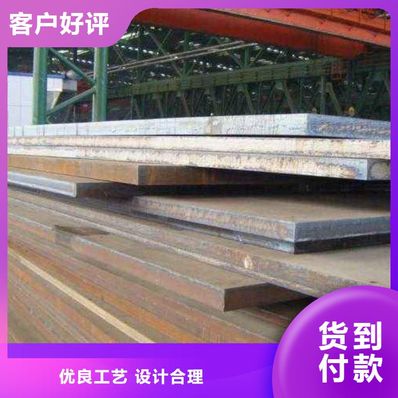 q390gjd高建钢多少钱一吨