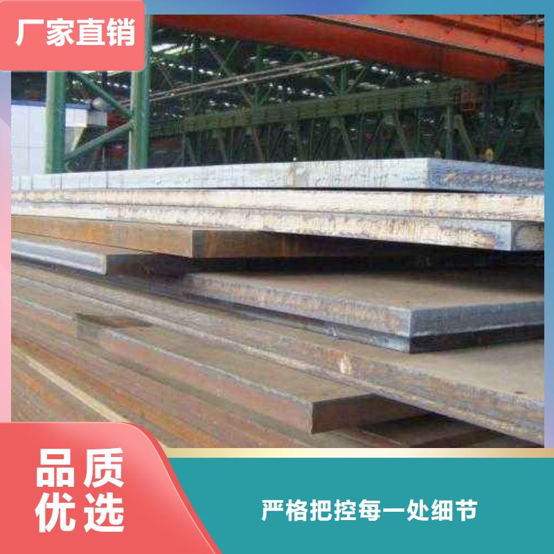DH32高强度船钢板厂家现货