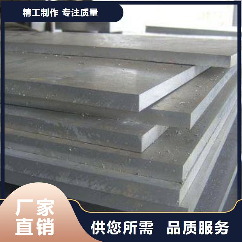 万宁市耐候板厂家现货