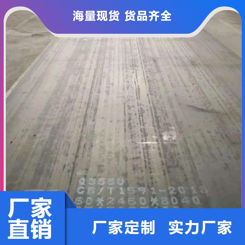 耐候板耐候板生产厂家追求细节品质