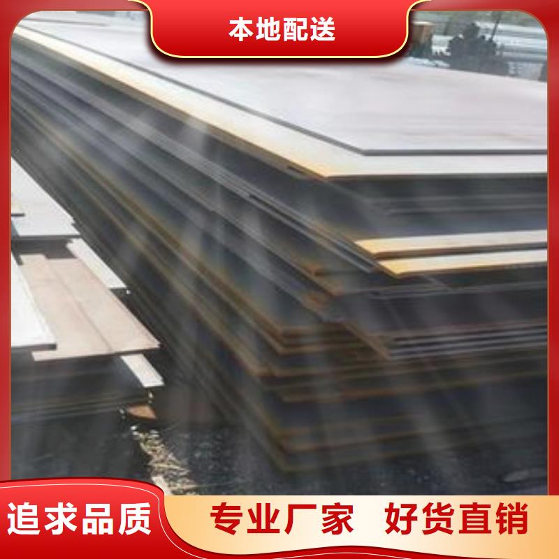 q390gjd高建钢多少钱一吨