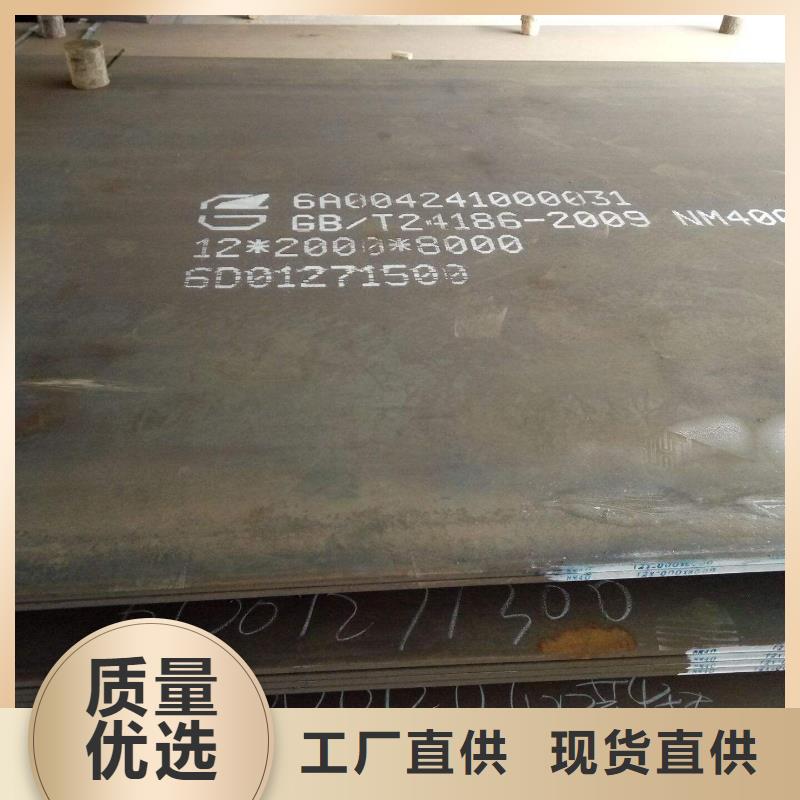 耐候板桥梁耐候板厂家信誉有保证