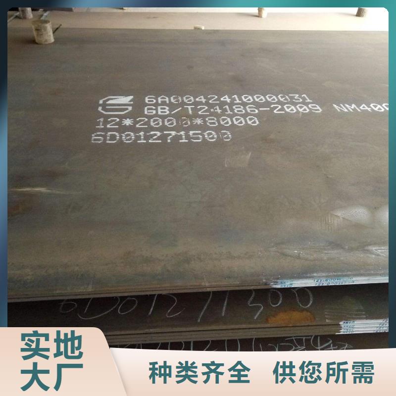 DH32高强度船钢板厂家现货
