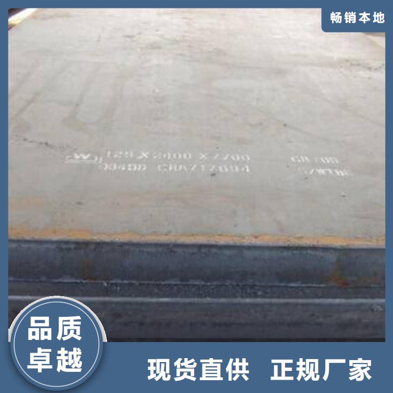 锈红色耐候钢板厂家报价表