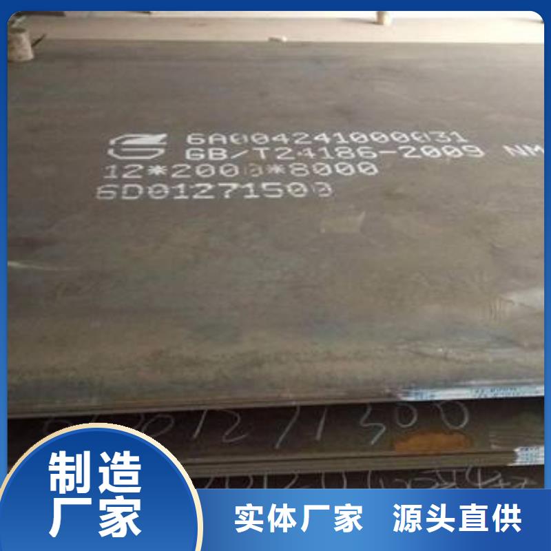 耐候板桥梁耐候板库存量大