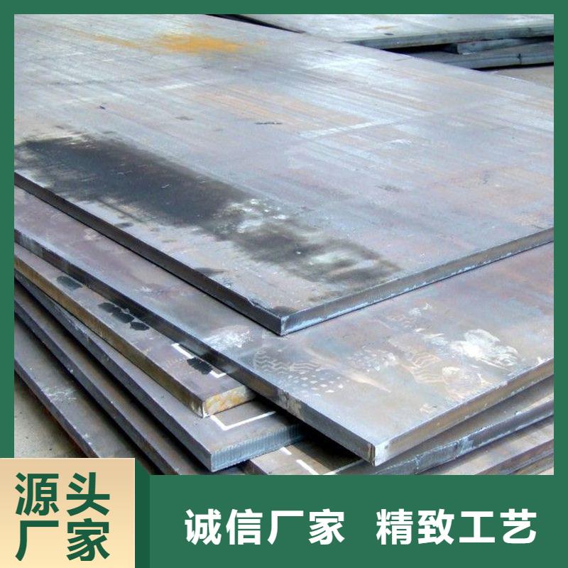 耐候板风塔结构钢支持定制贴心售后
