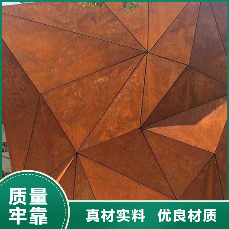 耐候板桥梁板用心制作