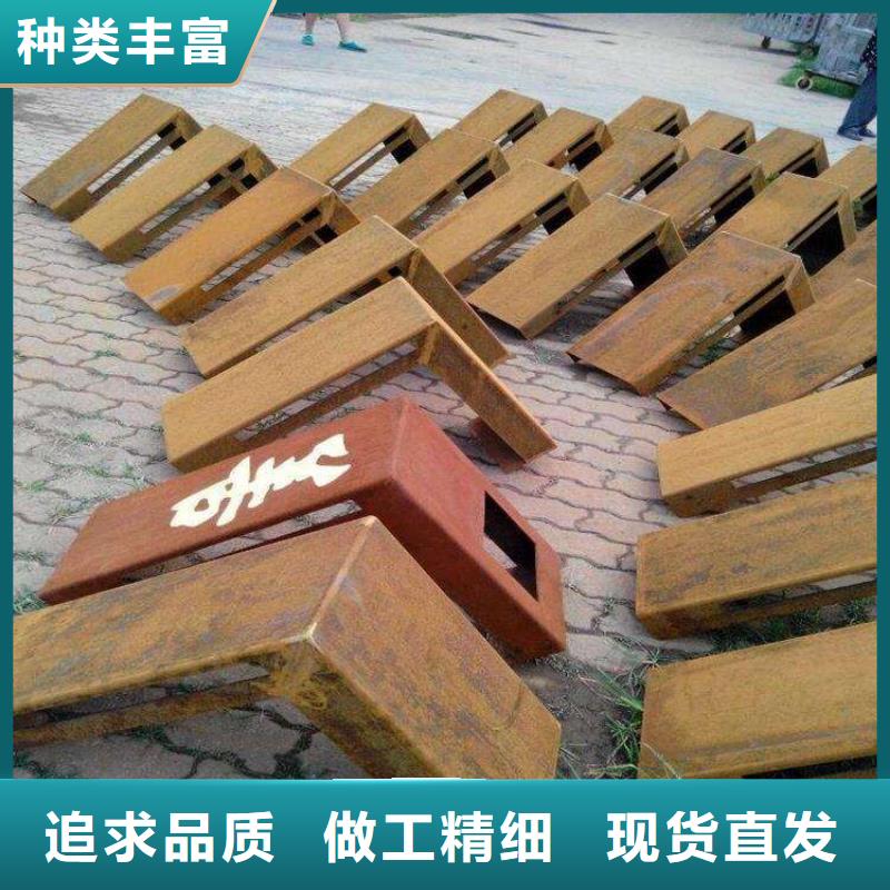 【耐候板】耐磨板严格把关质量放心