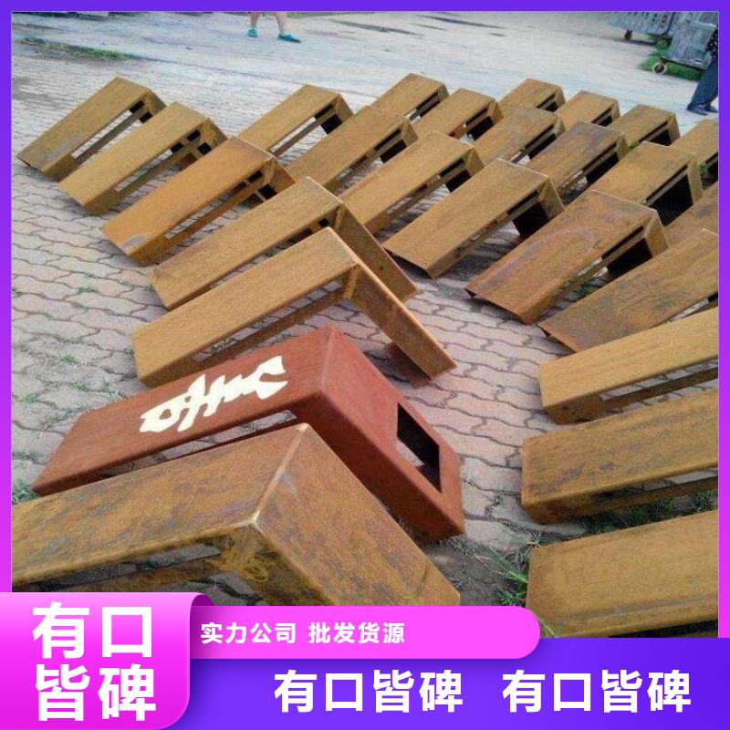 耐候板风塔结构钢专业设计