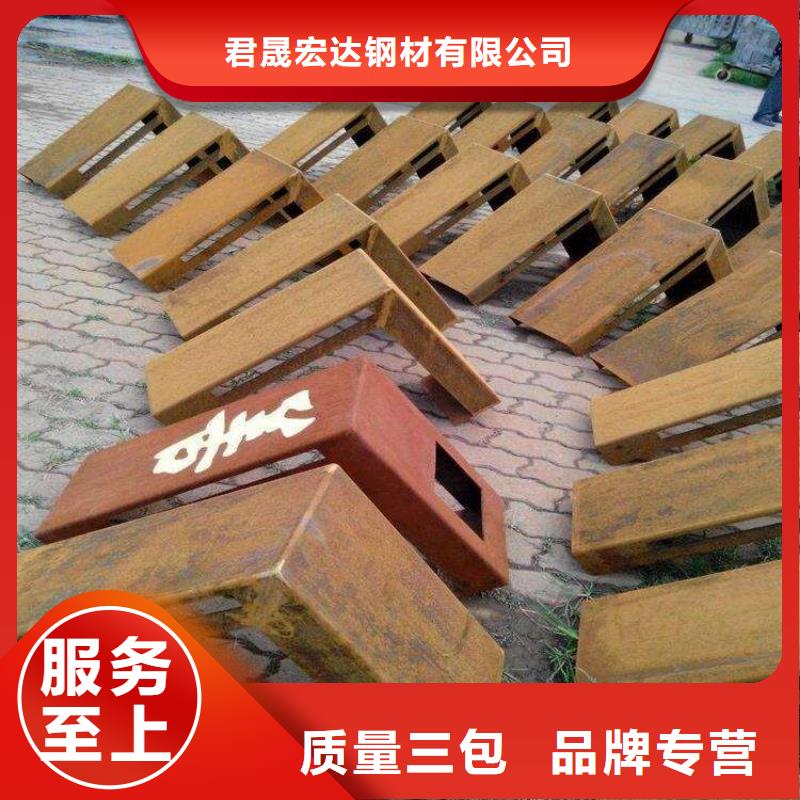 EH32船用钢板可按客户
