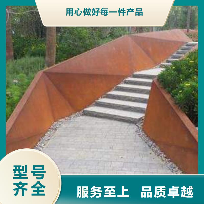 耐候板风塔结构钢专业设计