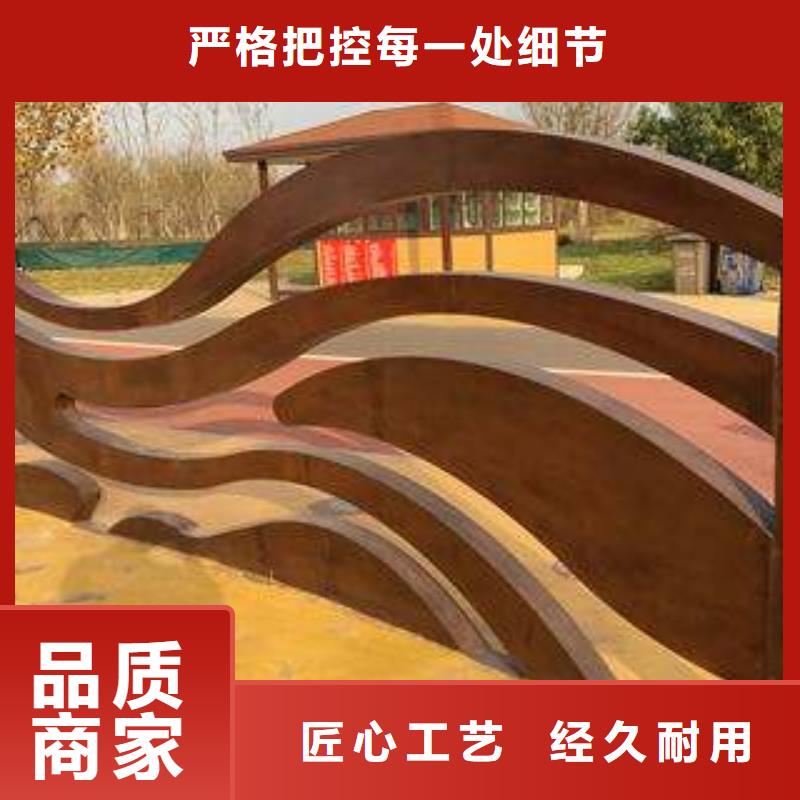 耐候板桥梁耐候板库存量大