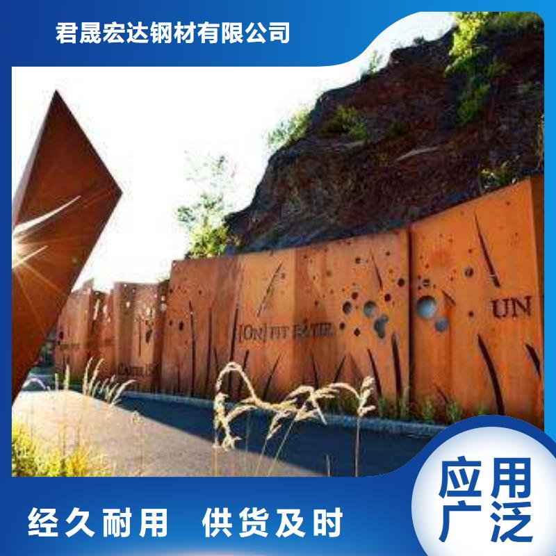 耐候板风塔结构钢专业设计