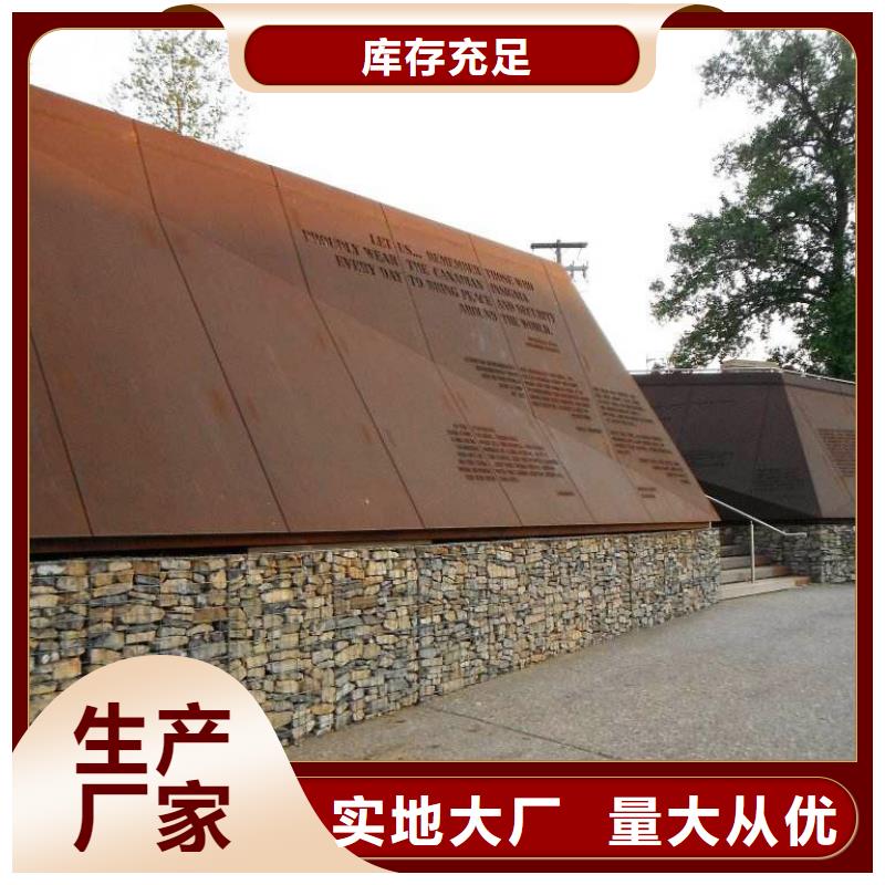 q390gjd高建钢多少钱一吨