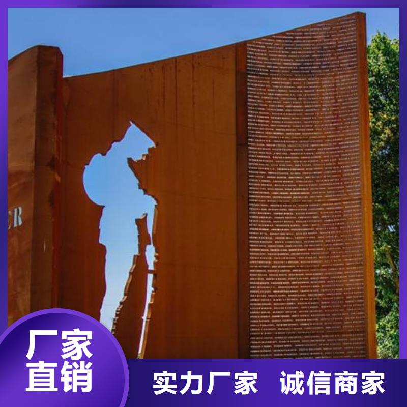 CCSE船板诚信服务