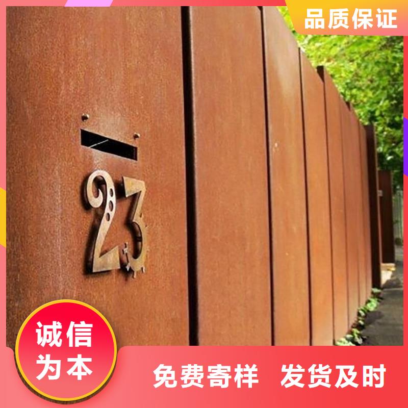 宝钢Mn13耐磨板厂家今日行情