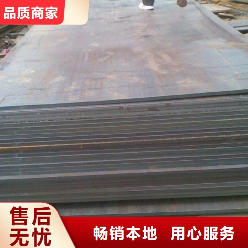 【耐候板】耐磨板严格把关质量放心