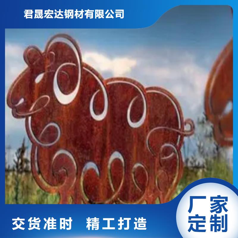 Q355NH高耐候板咨询