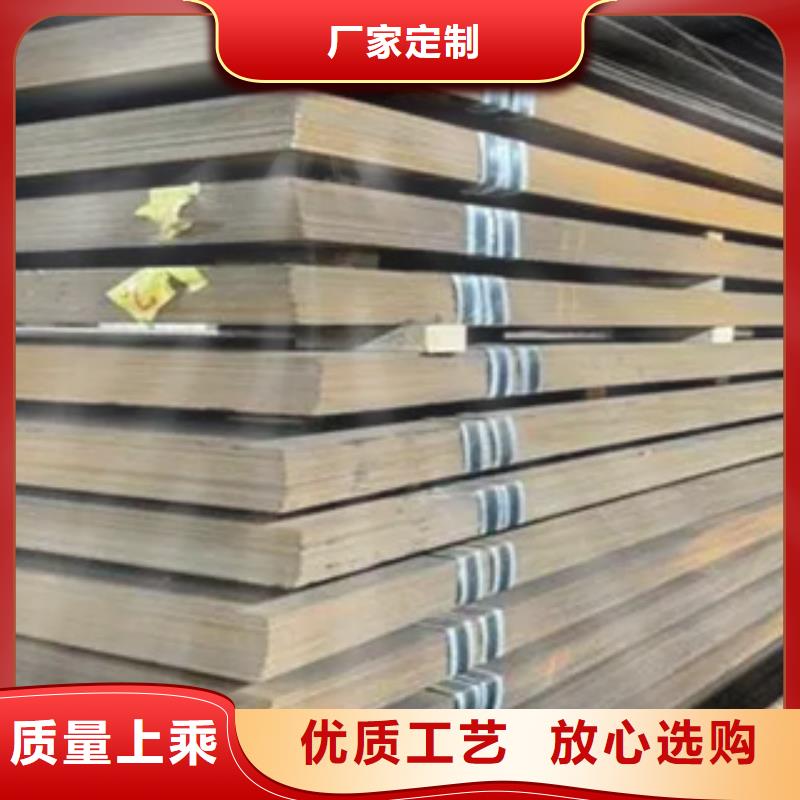 耐候板桥梁耐候板厂家信誉有保证