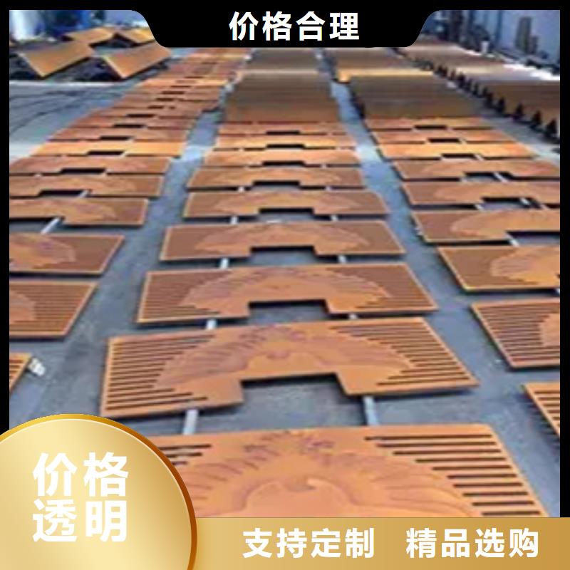 耐候板风塔结构钢国标检测放心购买