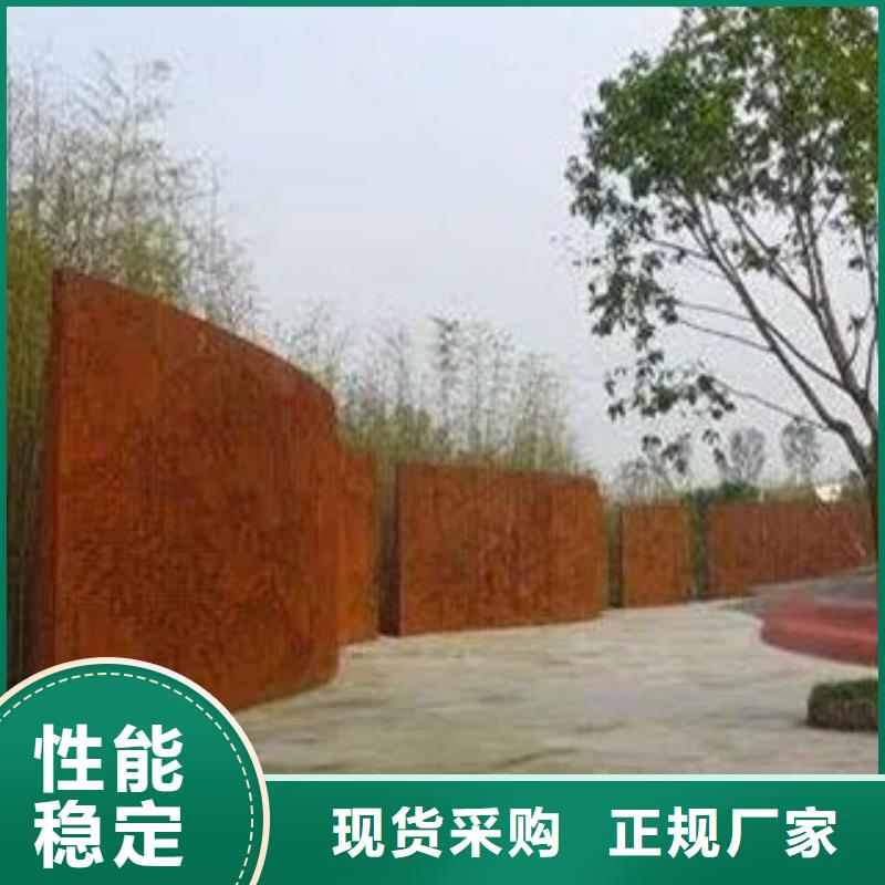 耐候板桥梁耐候板用心做产品