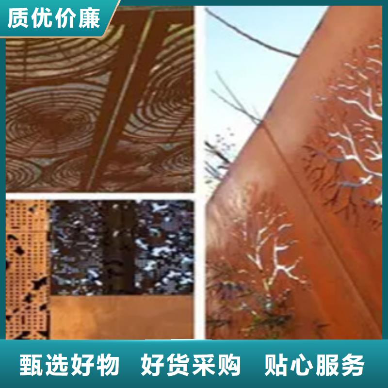 耐候板桥梁耐候板厂家信誉有保证