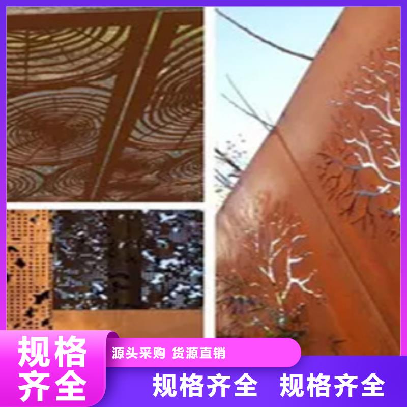 NM500耐磨板化学成分