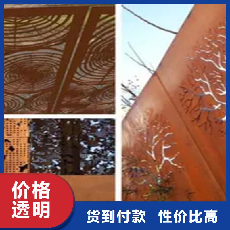 耐候板_风塔结构钢专业生产厂家
