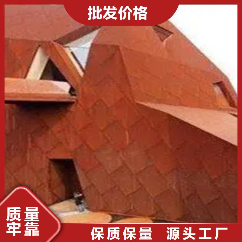 耐候板船板厂家直销放心