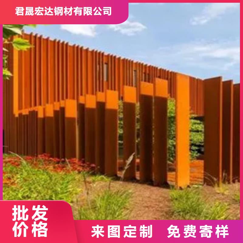 Q355GNHL耐候板铸造辉煌