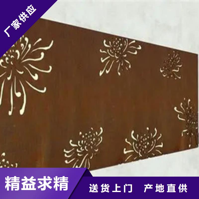 耐候板船板规格齐全