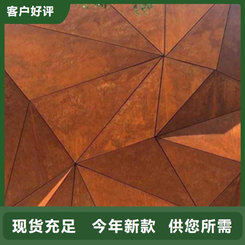 耐候板桥梁板用心制作