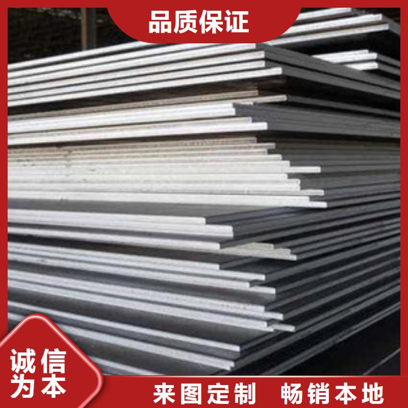 q390gjd高建钢管今日价格