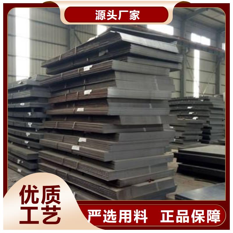 q420gje高建钢厂家生产基地