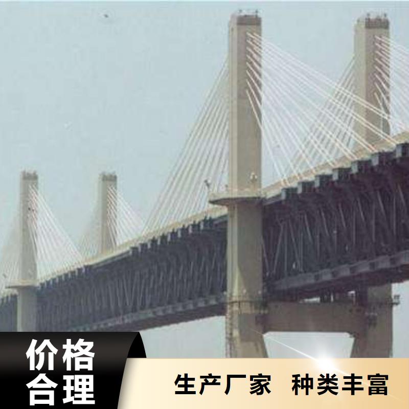 q460gjd高建钢板诚信互利