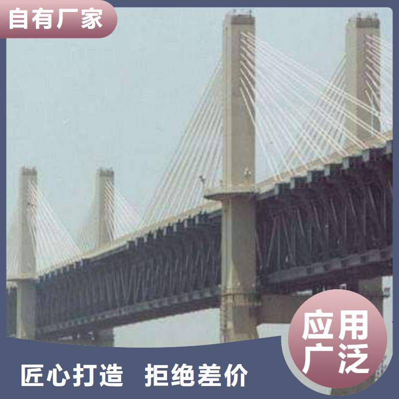 Q420qdNH桥梁耐候板随时发货