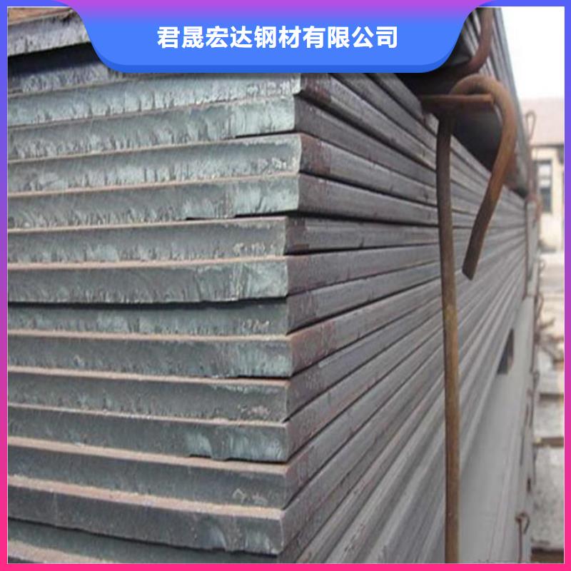 【高强板_船板为您提供一站式采购服务】