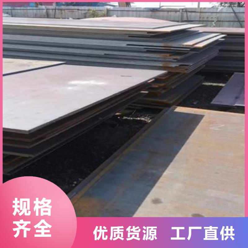 高强板合金板量少也做