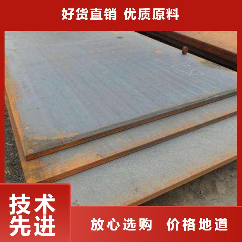 高强板_风塔结构钢工程施工案例