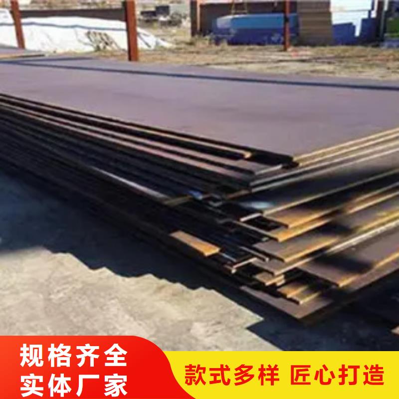 高强板风塔结构钢厂家款式新颖
