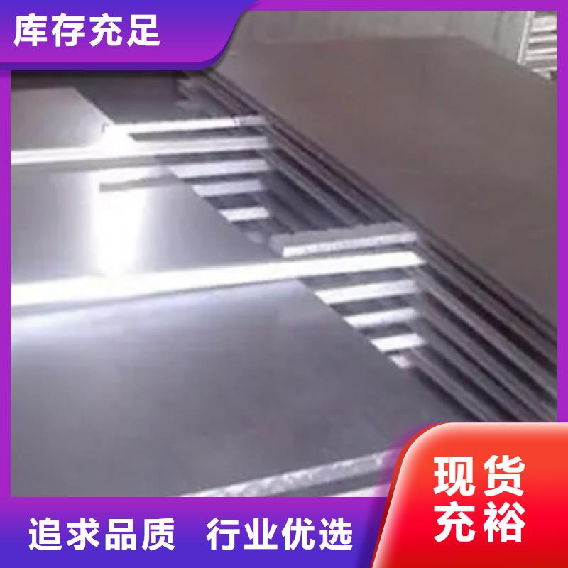 【高强板】桥梁耐候板快捷的物流配送