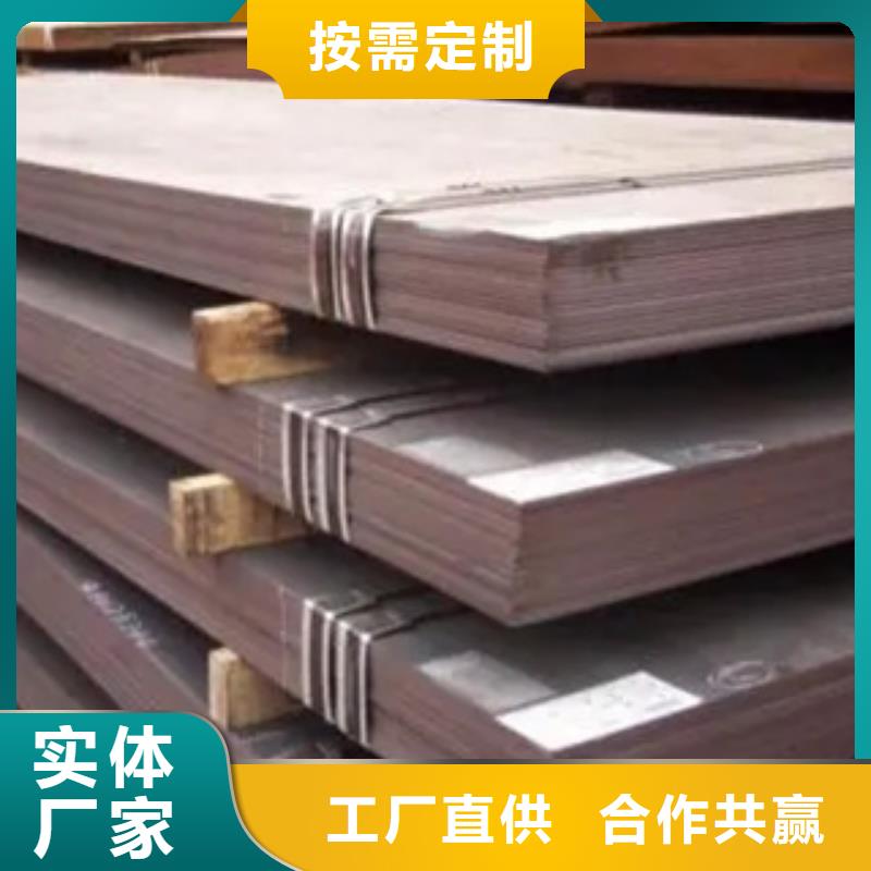 【高强板高建管品质可靠】