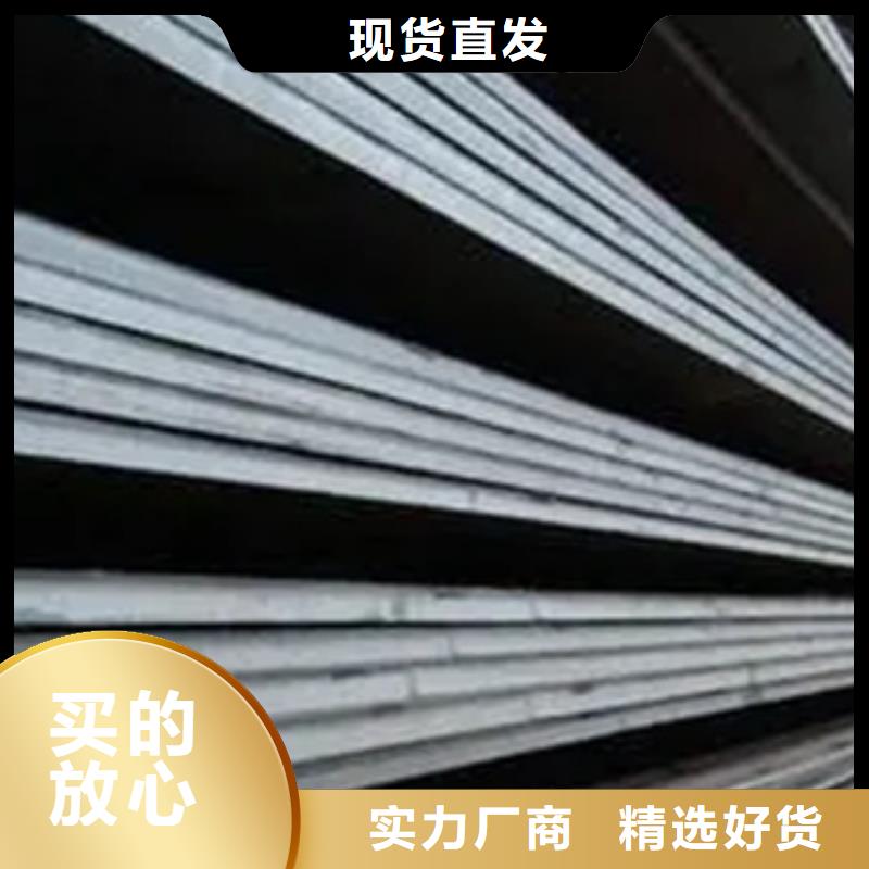 高强板高建管实力大厂家