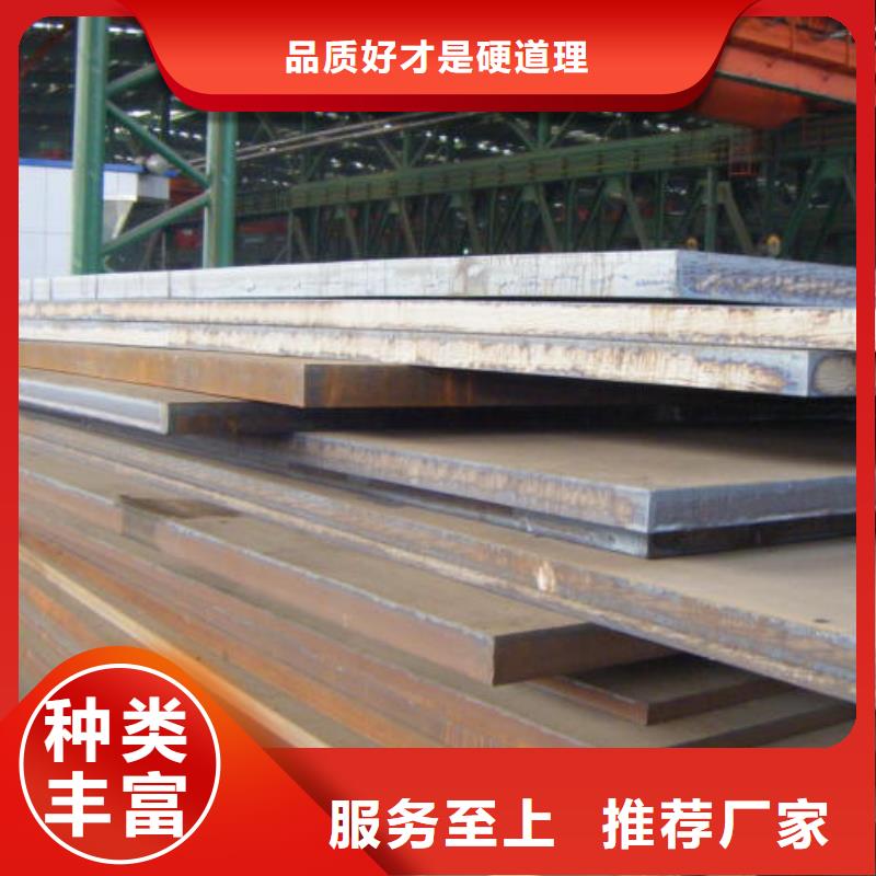 高建板船板厂家供应
