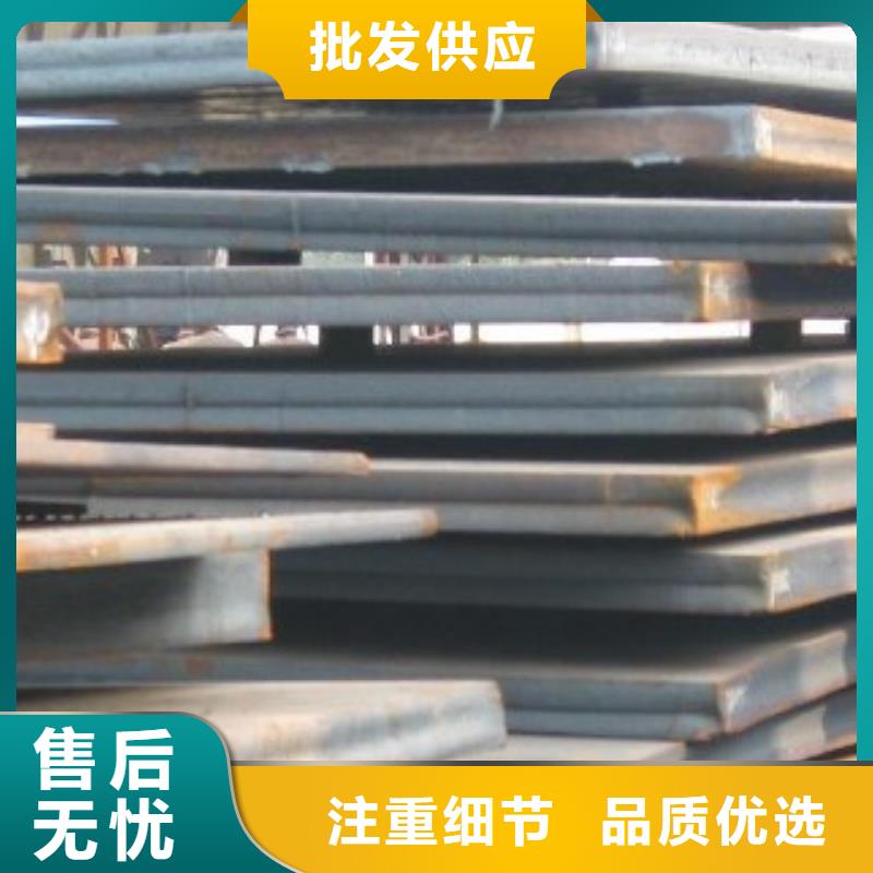 高建板船板厂家供应